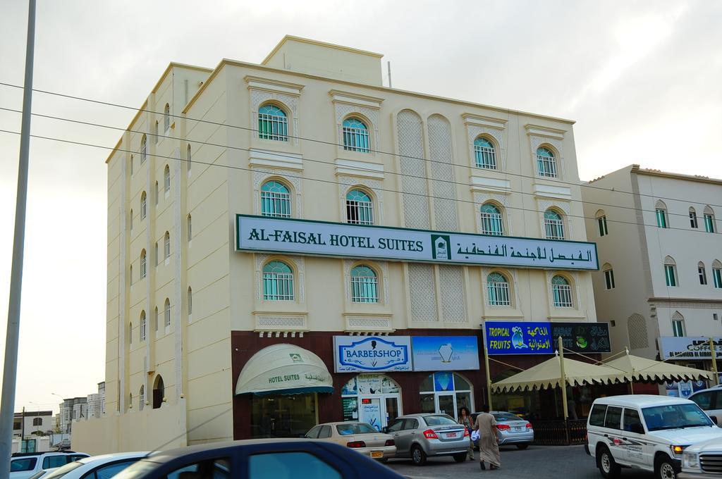 Al Faisal Hotel Suites Sur Exterior foto