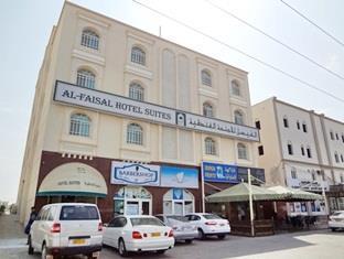 Al Faisal Hotel Suites Sur Exterior foto